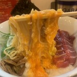 RAMEN ガモウスマイル - 