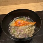 Kamo Soba Totsu - 