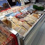 悦丸小林水産 - 