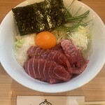 RAMEN ガモウスマイル - 