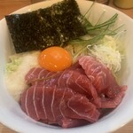RAMEN ガモウスマイル - 