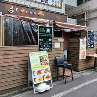 南青山エッセンス - 