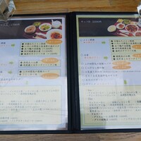 南青山エッセンス - 