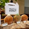 TRUFFLE DONUT