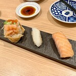 Sushi Sake Sakana Sugidama - 