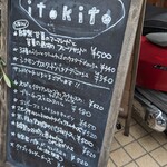 Itokito - 