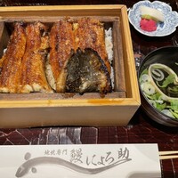 にょろ助 銀座 - 