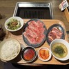 和牛焼肉 NIKUGEN 赤坂店