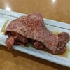 炭火焼肉 牛和鹿 本店