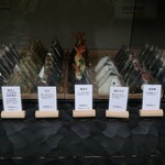 マルコシ商店 - 