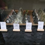 マルコシ商店 - 