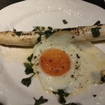 オルティージャ - 