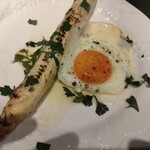 オルティージャ - 