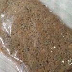 岩さき - 中はこんな感じです☆