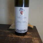 フォリオリーナ・デッラ・ポルタ・フォルトゥーナ - 