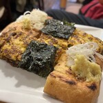 つず久 - 