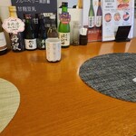 麹料理ごはん - 