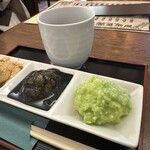 源吾茶屋 - 