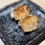 Yakitori Suzune - 