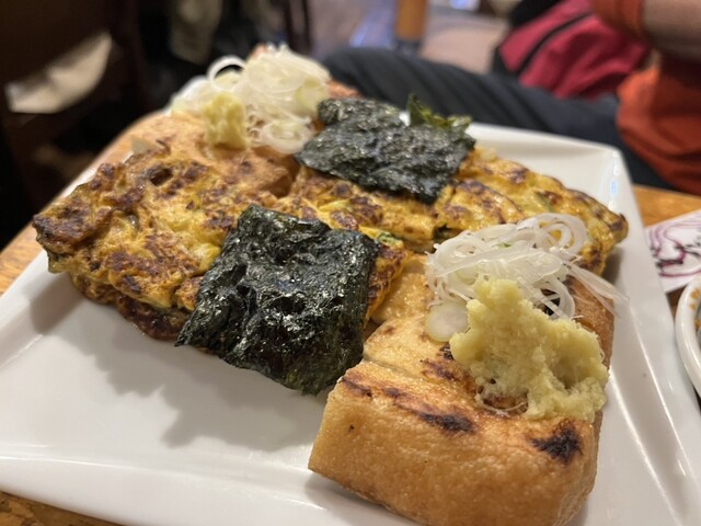 つず久>
