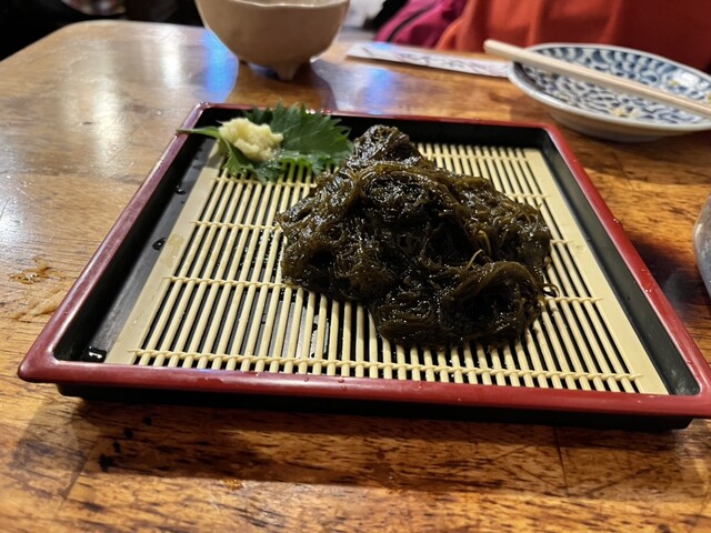 つず久>