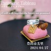 Patisserie TABLEAU