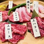 Yakiniku Sakaba Hachiya - 肉盛り5500円
