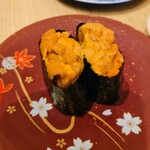 Kaiten Sakanaya Sushi Uochuu - 