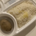 オーベルジーヌ - 