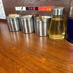 二九八家 いわせ - 