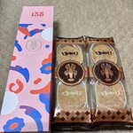 坂角総本舗 東武百貨店池袋店 - 