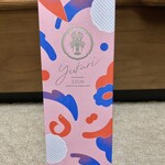 坂角総本舗 東武百貨店池袋店 - 