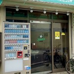 プルメリア - 