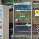 プルメリア - 