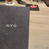 完全個室焼肉 GYU CHIBA - 