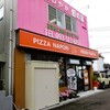 カーサロマーノ 熊本店