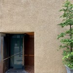 Fujiya 1935 - 外観