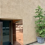 Fujiya 1935 - 外観