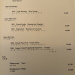 Fujiya 1935 - ドリンクメニュー(一部)