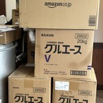 ラーメン 池田屋 - 