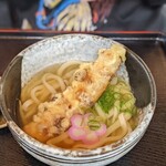 Honkaku Teuchi Udon Tomosaku - 