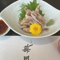 うなぎ藤田 白金台店 - きもわさ　わさび醤油で