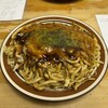 Okonomiyaki Sachi - 