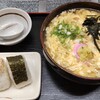 手打ちうどんの店倭