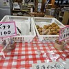 さよこの店