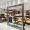 ポール・ボキューズ・ベーカリー 大丸東京店
