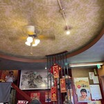 広東飯店　美香園 - 