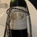 トゥールダルジャン - 