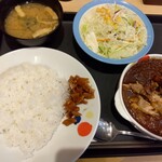 松屋 - ごろごろチキンカレー(大盛り)、生野菜