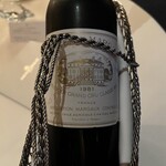 トゥールダルジャン - 